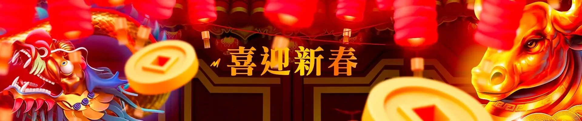 header meilleures slots nouvel an chinois