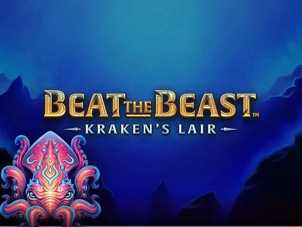 beat the beast kraken's lair