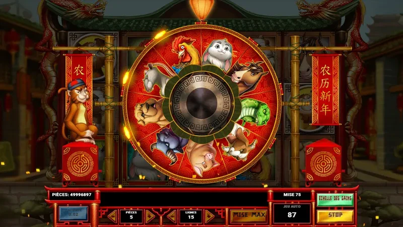 roue à tourner choix symbole slot chinese new year play'n go
