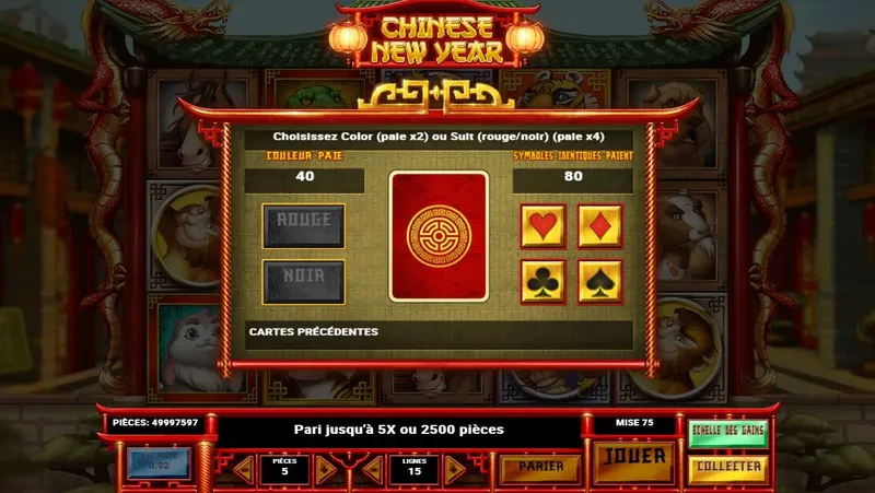 gamble gain bonus slot chinese new year play'n go