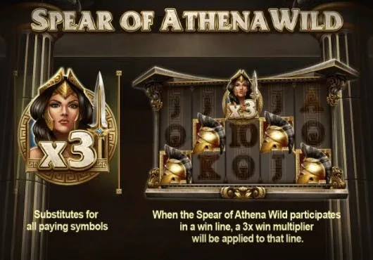 wild legend of athena