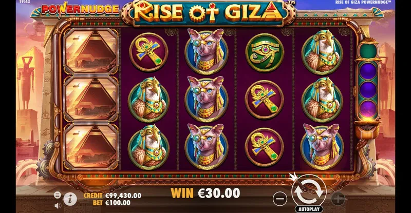 rise of giza powernudge grille