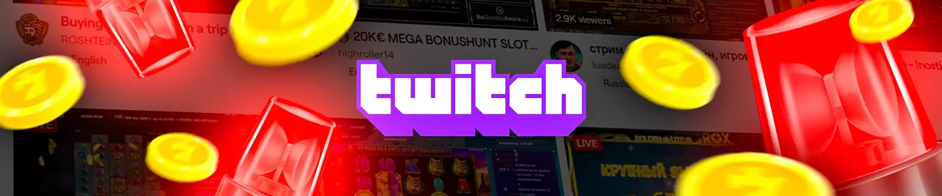 header twitch interdit le casino en ligne