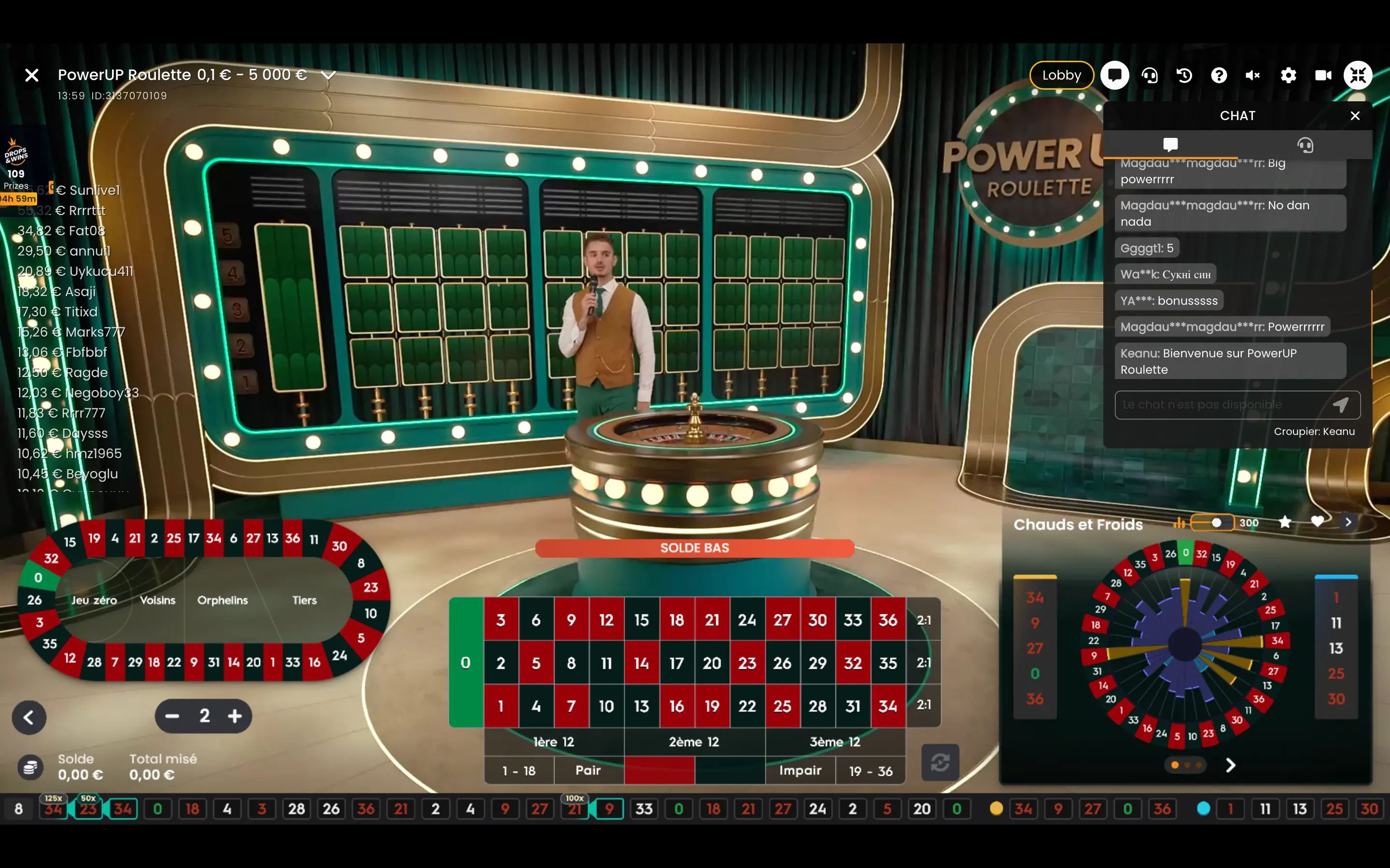 PowerUp Roulette