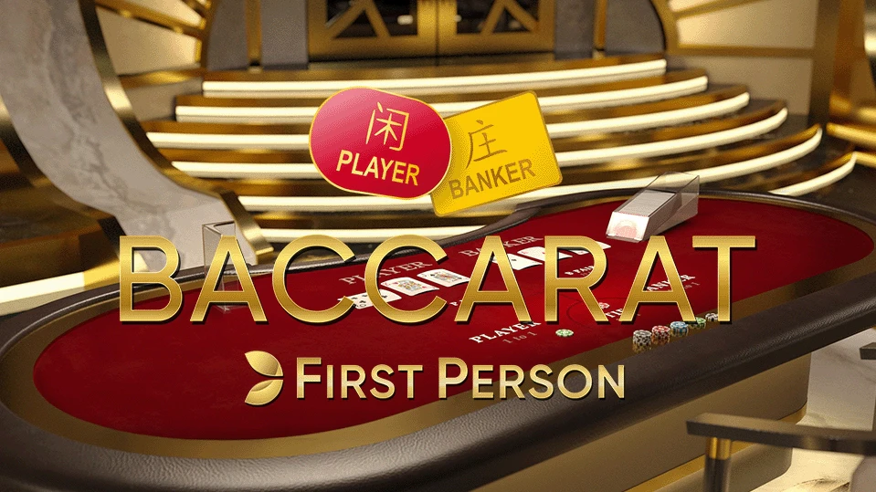 first person baccarat