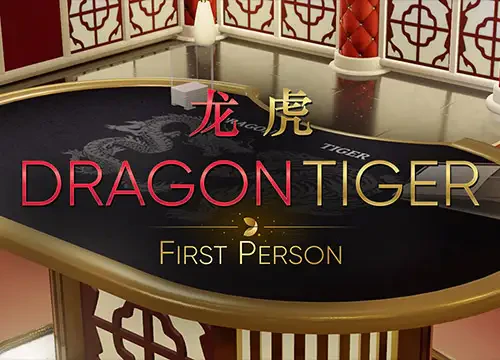 First Person Dragon Tiger thumbnail