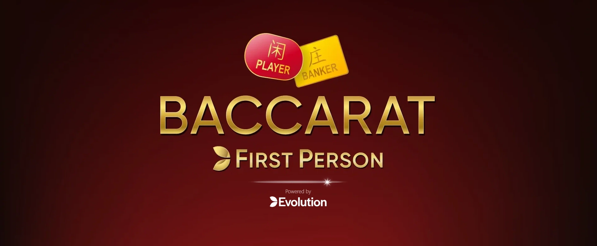 Baccarat First Person