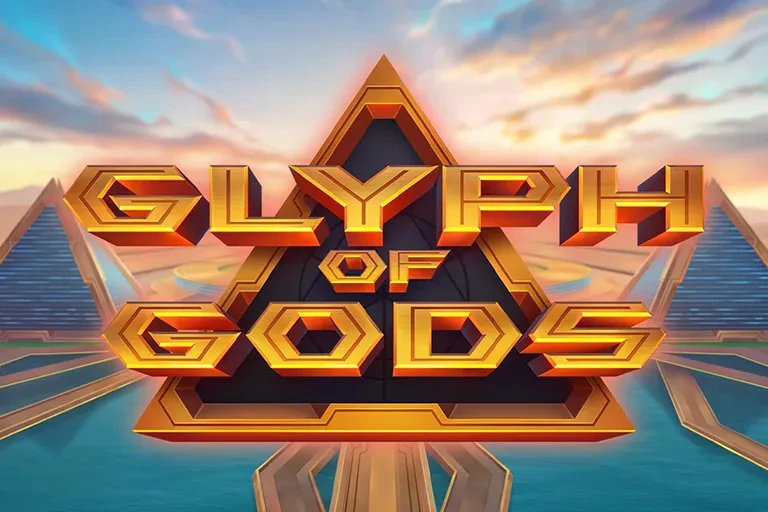 glyph of gods