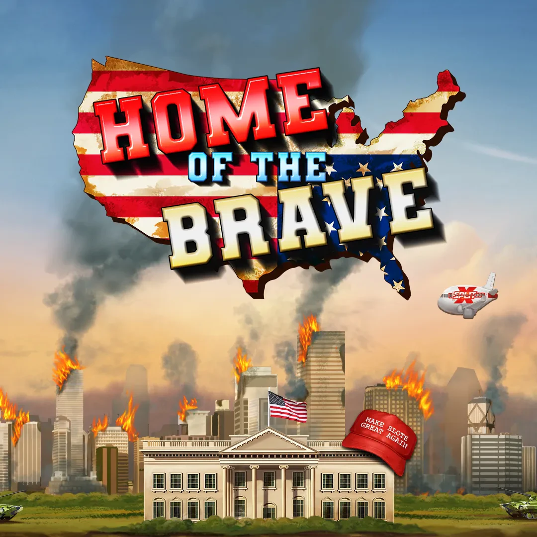 home of the brave logo